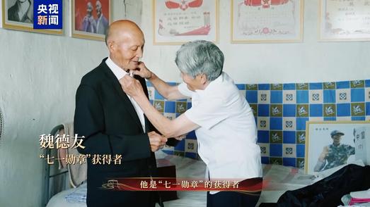 同心筑国防丨“你不愿离开，那我就回来陪你。”