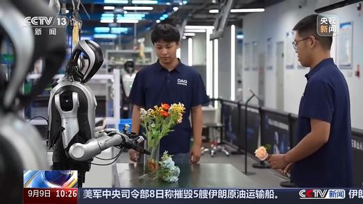 数字职业再扩容，缺口巨大！新职业释放哪些就业信号？