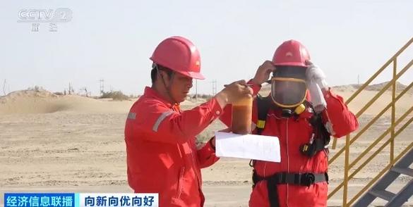 “金色血液” 硬核突破！