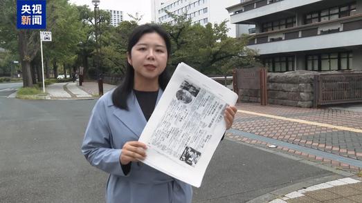 九一八事变爆发95周年 日本“自卫”谎言还要骗多久