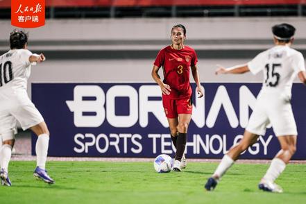 开门红！亚运会首战中国女足5∶1战胜中国香港女足