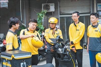 把流动党员组织起来，新就业群体成为基层治理新力量