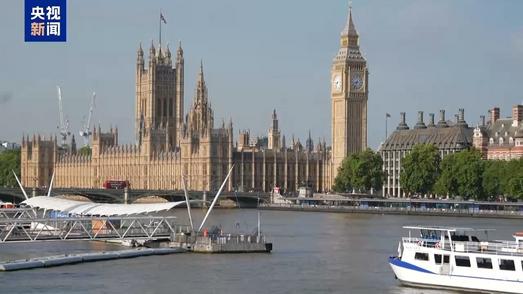 英国公共债务总额首次突破3万亿英镑