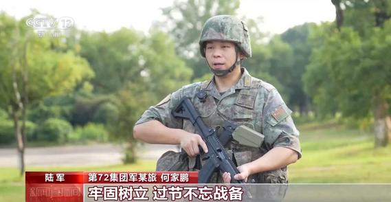 人民子弟兵坚守战位 枕戈待旦守平安
