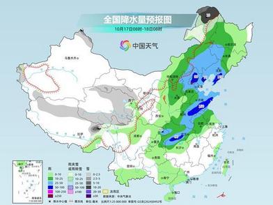 大范围雨雪今起进入最强时段 多地气温将创下半年新低