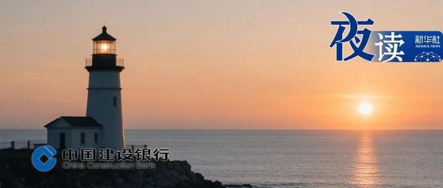 夜读 | 真正的自律，不是强迫自己