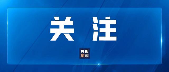 两部门联合发文，推动“电影+体育”跨界合作