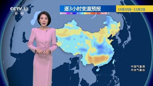 西藏强雨雪天气过程已经展开 最新预报快查收→