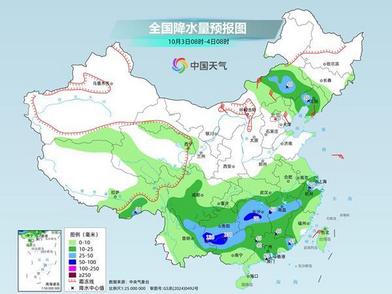 南方降雨先增强再减弱 我国多地降温明显