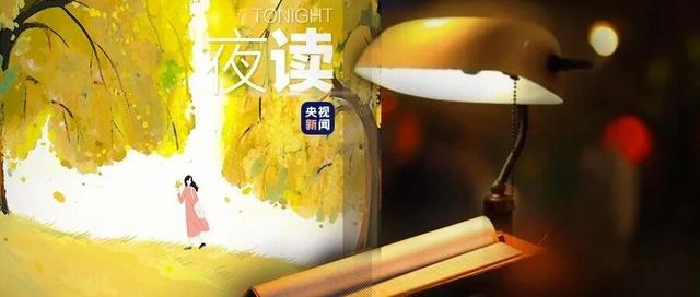 如果你有这10种特征，说明“心理柔韧度”超强