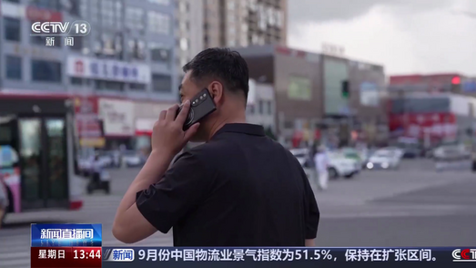 男子为继承母亲手机号起诉姐姐