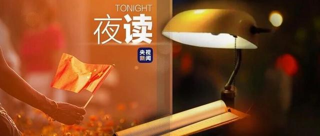 “我爱她，今天，明天，每一天”