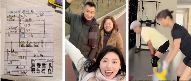 这届年轻人，为何热衷于“重养”父母？