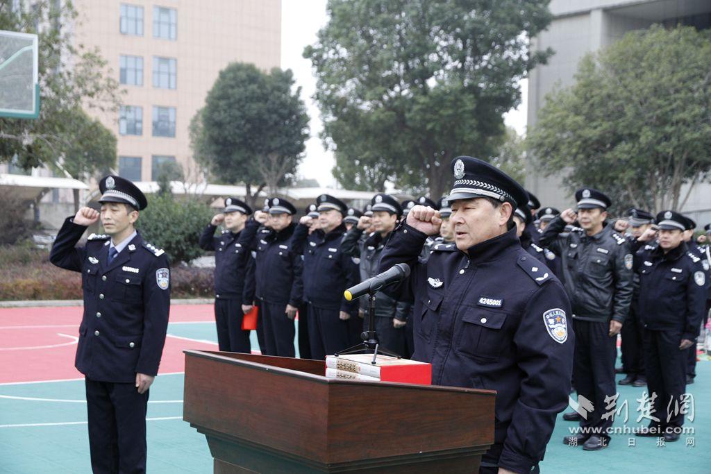 心向国旗 不负韶华—湖北省沙洋长林监狱举行2020年新年升旗仪式