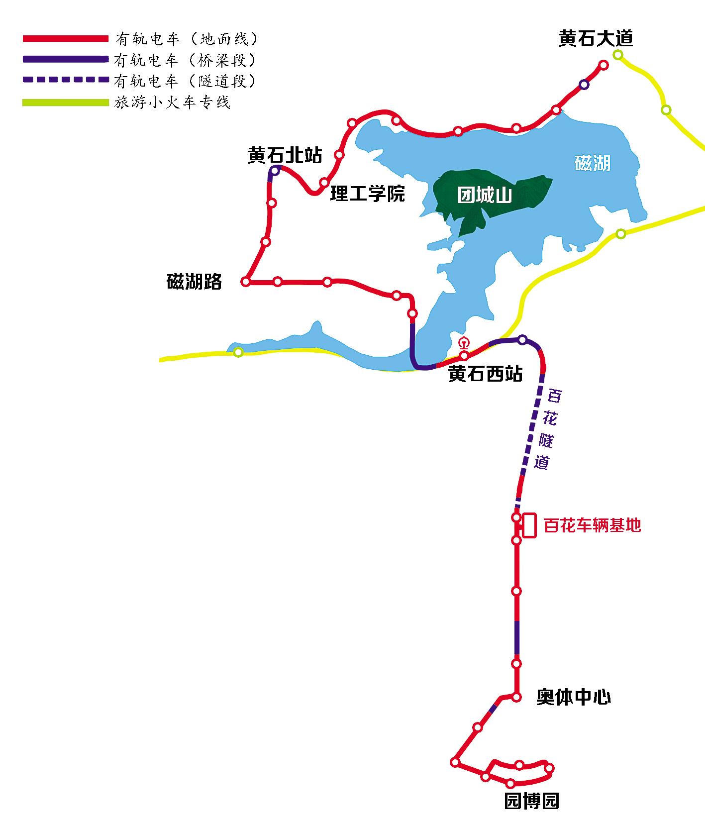 [荆楚网]黄石将成为继武汉之后,湖北省内第二个建设有轨电车的城市