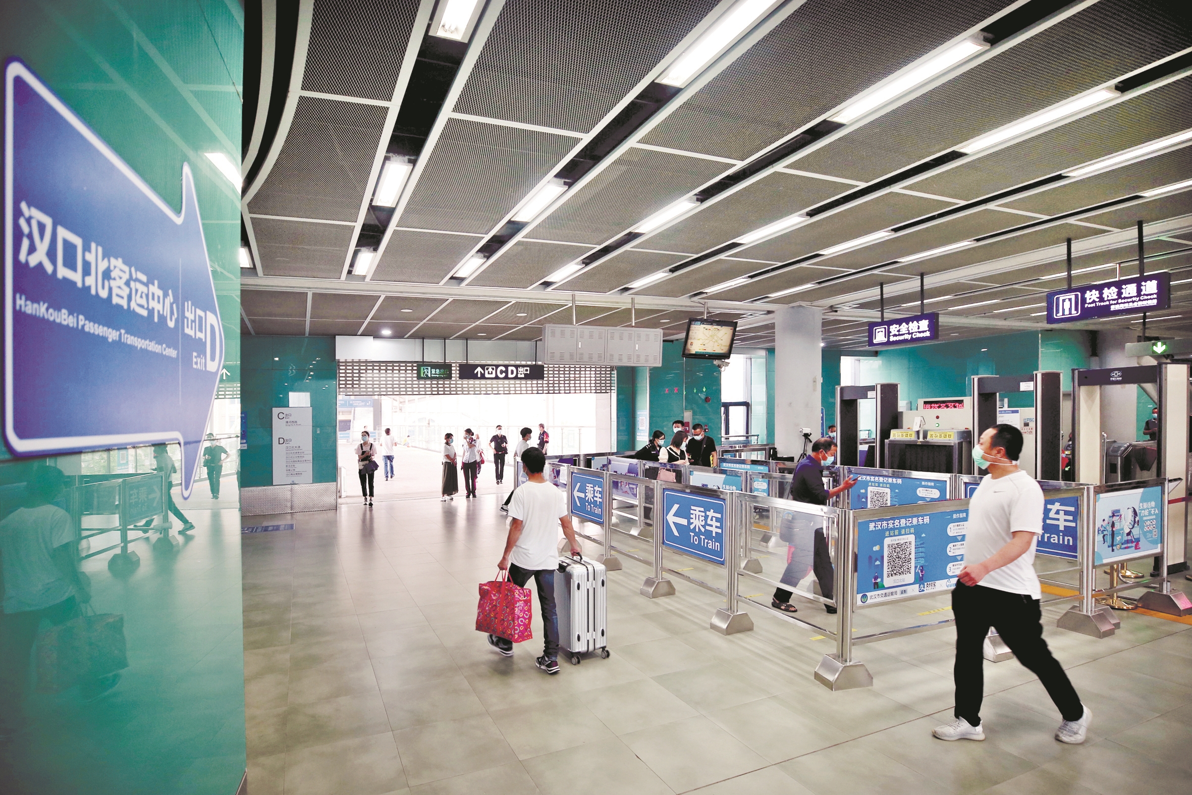 汉口北地铁站无缝对接客运站