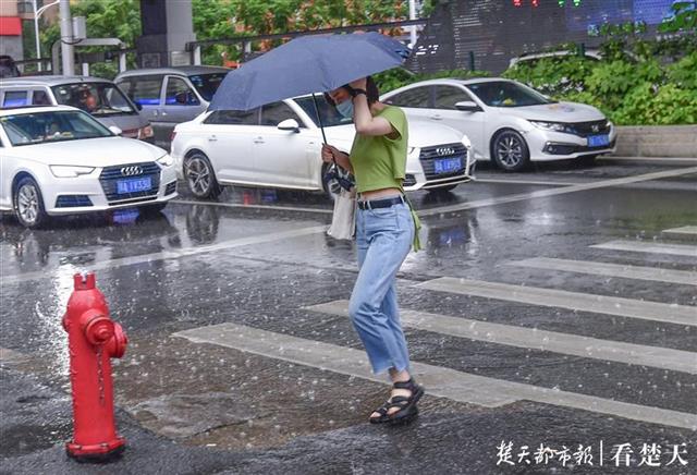 武汉千家街小雨图片